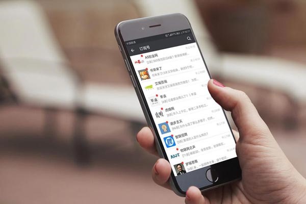 微信登录的王者荣耀账号怎么卖?